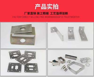 佛山順德五金沖壓與配件加工 精密制造的藝術與產業優勢