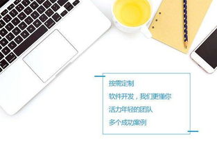 鄭州餐飲小程序開發(fā)與推廣全攻略 從構(gòu)建到引爆本地市場(chǎng)