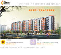 鄭州新經(jīng)緯信息技術(shù) 深耕地理信息系統(tǒng)，賦能企業(yè)數(shù)字化轉(zhuǎn)型