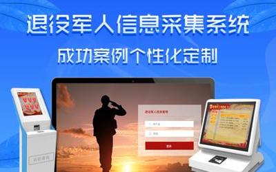 鄭州軟件開發(fā) 價(jià)格、報(bào)價(jià)與服務(wù)外包全解析