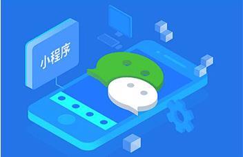 石家莊2020版即時(shí)通訊社交聊天APP定制與鄭州軟件開發(fā)服務(wù)解析