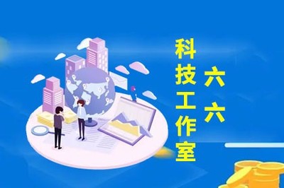 鄭州軟件開發(fā)新里程 壹佰業(yè)引領(lǐng)ERP系統(tǒng)自主研發(fā)與創(chuàng)新網(wǎng)絡(luò)服務(wù)